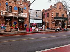 -天津五大道文化旅游区