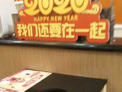 -呷哺呷哺(世贸.工三店)