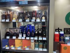 -20支烟酒直营店(新港西路店)