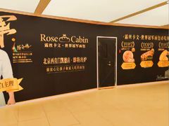 -凯德MALL(西直门店)