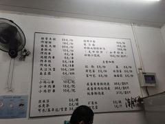 -潮妈小食