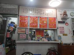 -南宁市连升风味小吃店