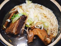 -御面斋精品面馆