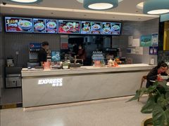 -康师傅私房牛肉面(申虹店)