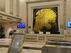 -美林大浴场(山水店)