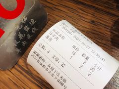 -攀枝花·任德琼·盐边羊肉米线