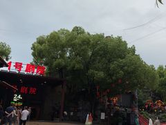 -杭州宋城