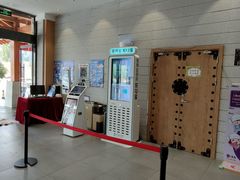 -汤W城市微度假(仓山店)