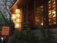 杨记隆府(江湖菜)-杨记隆府(重庆总店)
