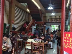 -陈记汤饭(水巷口店)