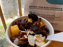 -丁丁&当当牦牛酸奶·酥油面包(官门口店)