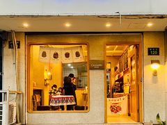 门面-发酵食堂(屏风街店)