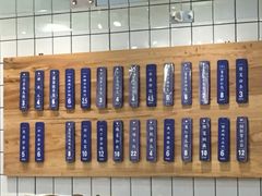 -馋笼小食堂-青岛大虾包(繁花里店)