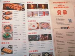 -炭舍干锅(华发商都店)