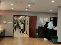 -爱康国宾体检中心(总部基地分院)