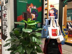 -西西弗书店·矢量咖啡(新光天地店)