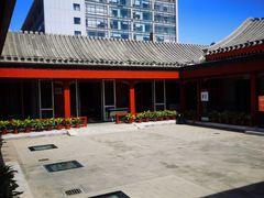 -Catch Bagel(芳草地店)