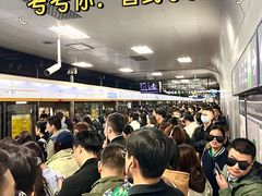 -呼家楼(地铁站)