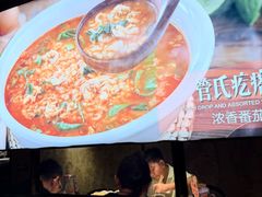 -管氏翅吧(甘家口店)