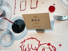 -王品牛排(郑州大卫城店)