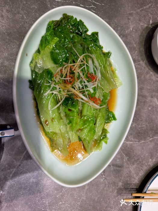 闫府私房菜·百年鲁菜(恒隆店)图片