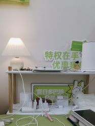 -凡碧诗毛孔清洁收细