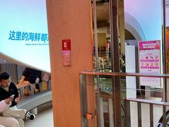 -海底捞大排档火锅(打浦路店)