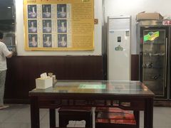 -东方宫中国兰州牛肉拉面(厦门旗舰店)
