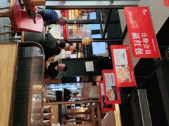 -蚝太郎 • 海鲜烧烤(Upark店)