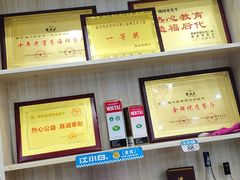 -七鲜渔港美食餐厅(巽寮湾海景店)