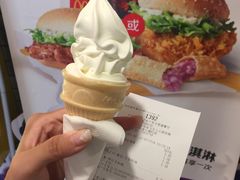 -麦当劳(天塔道店)