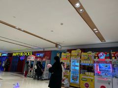 -快乐街区(重庆龙湖时代天街店)