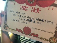 -S Team剧情密室(杭州龙翔桥店)