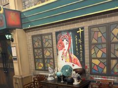 -星空密室·精选(天一豪景店)