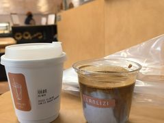 -LANLIZI BAKERY(COSMO店)
