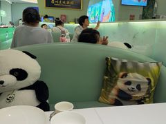 -眉州东坡·熊猫主题餐厅(枫蓝店)