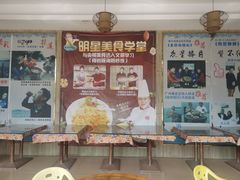 -巽寮印象美食部落餐厅·海鲜·地方特色菜(惠州体验店)