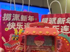 -海底捞火锅(雄峰城店)