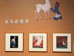 -江苏省美术馆(长江路新馆)