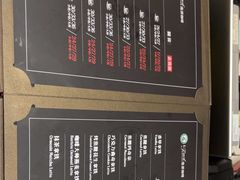 -逸派咖啡 EPARKCOFFEE(广安门店)