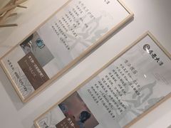-乐老大耳道·可视采耳·禅洗(柏林爱乐直营店)