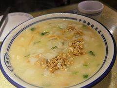 -老雒阳面馆·水席(高新区店)