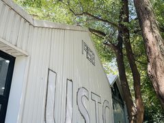 -USTC1958东区·by UNILAB