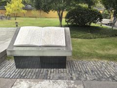 -太平天国侍王府