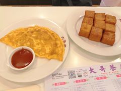 肠仔庵列-大哥餐厅(西城花园店)