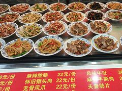 -豫掌柜饸饹面·烩面(秀沿路店)