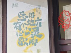 -王阳明故居