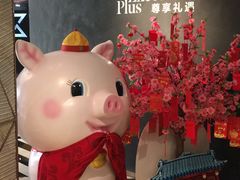-上海虹桥宾馆(郁锦香品牌酒店)