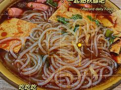 -老字号杨坡红油米线腊汁肉夹馍(东四道巷店)