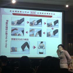 -广禾堂月子餐(国妇婴店)